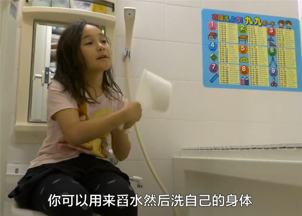 日本人设计的超小卫生间,日本人发明的卫生间