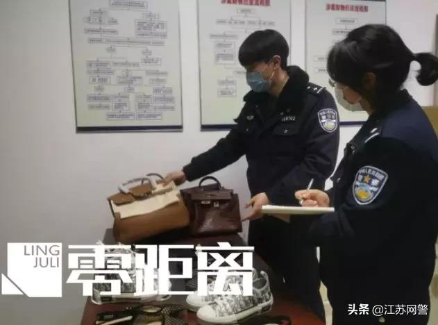 86万粉丝的网红因为卖假货被抓,网红卖假货最后被惩罚了视频