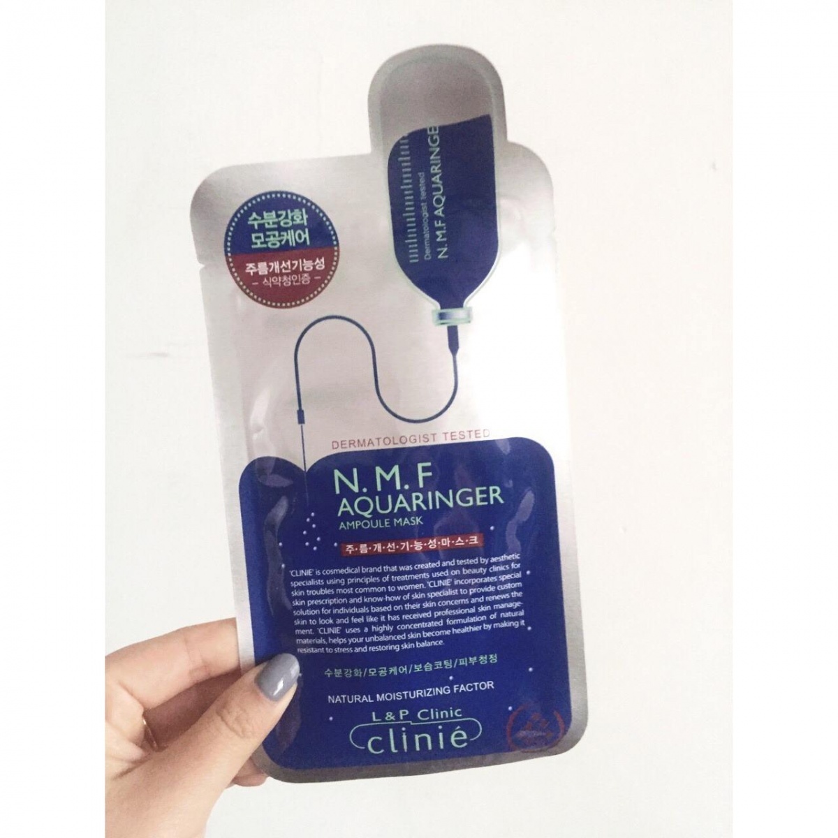 敷面膜后测试皮肤,面膜亲测