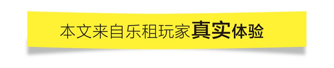 HIFI也有代沟？判断老烧/初烧一看品牌就能知道