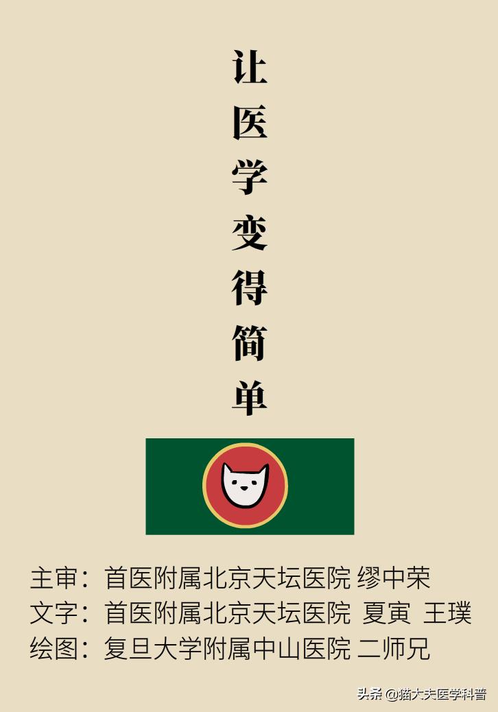 老年耳朵聋能治疗吗,老年耳聋治疗前景