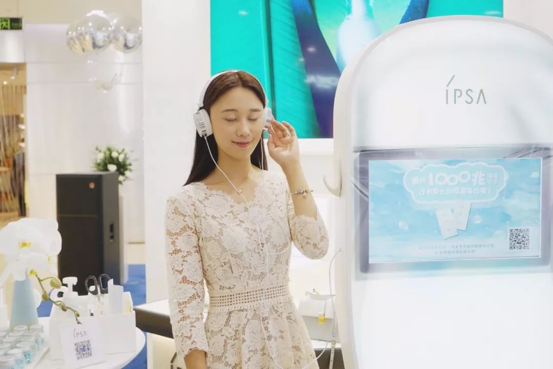 ipsa最值得买的单品,ipsa流金水值得买么