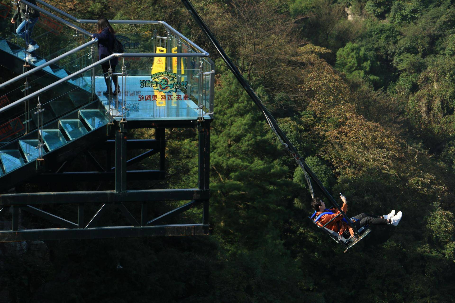 奥陶纪刺激惊险全部视频,奥陶纪三天两夜旅游景点推荐