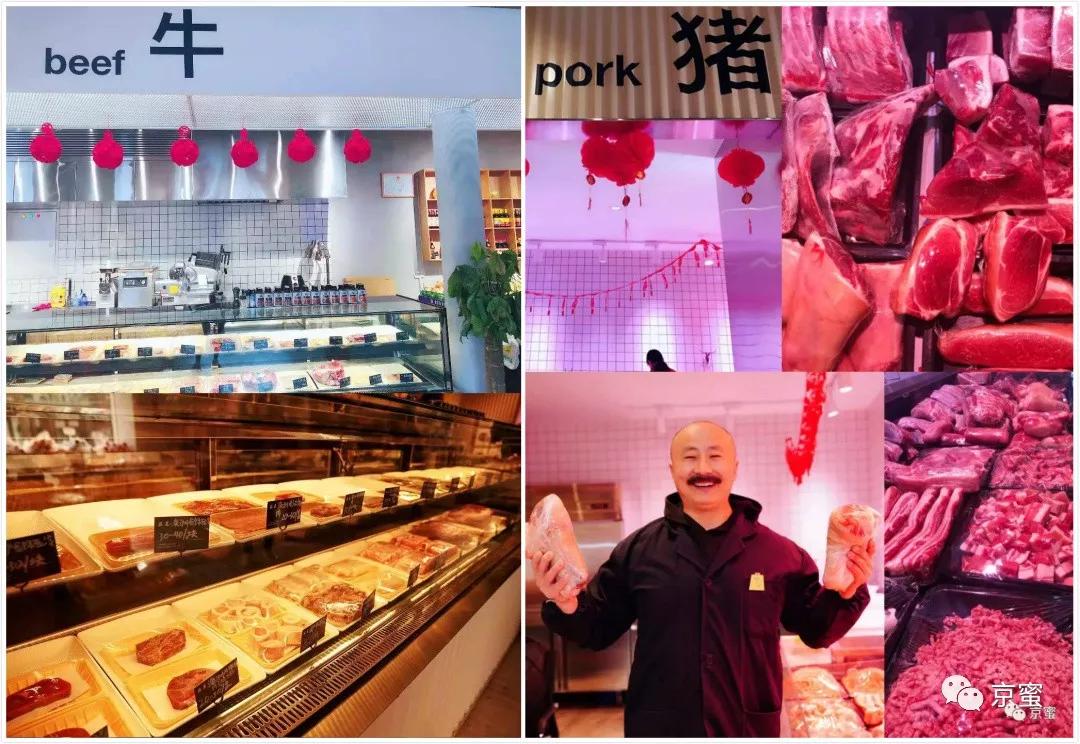 买菜遇到的新鲜事,买菜趣事大全视频