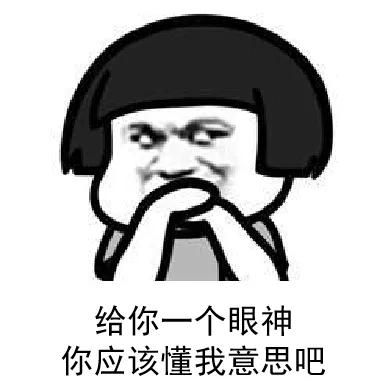 教你熬夜加班工作的正确打开方式,熬夜加班时怎么才能充分休息好