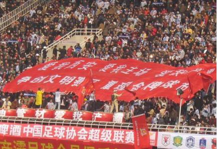 西安浐灞历史,灞桥区西安记忆