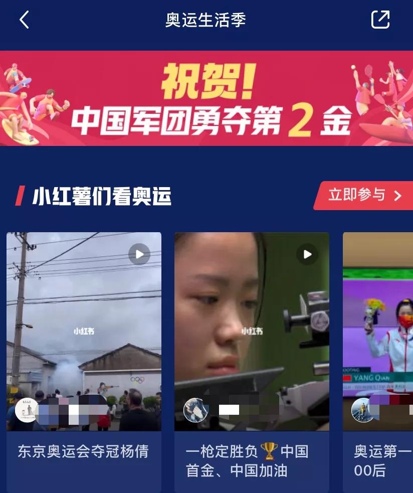 现役国脚踢野球视频,国脚踢野球视频