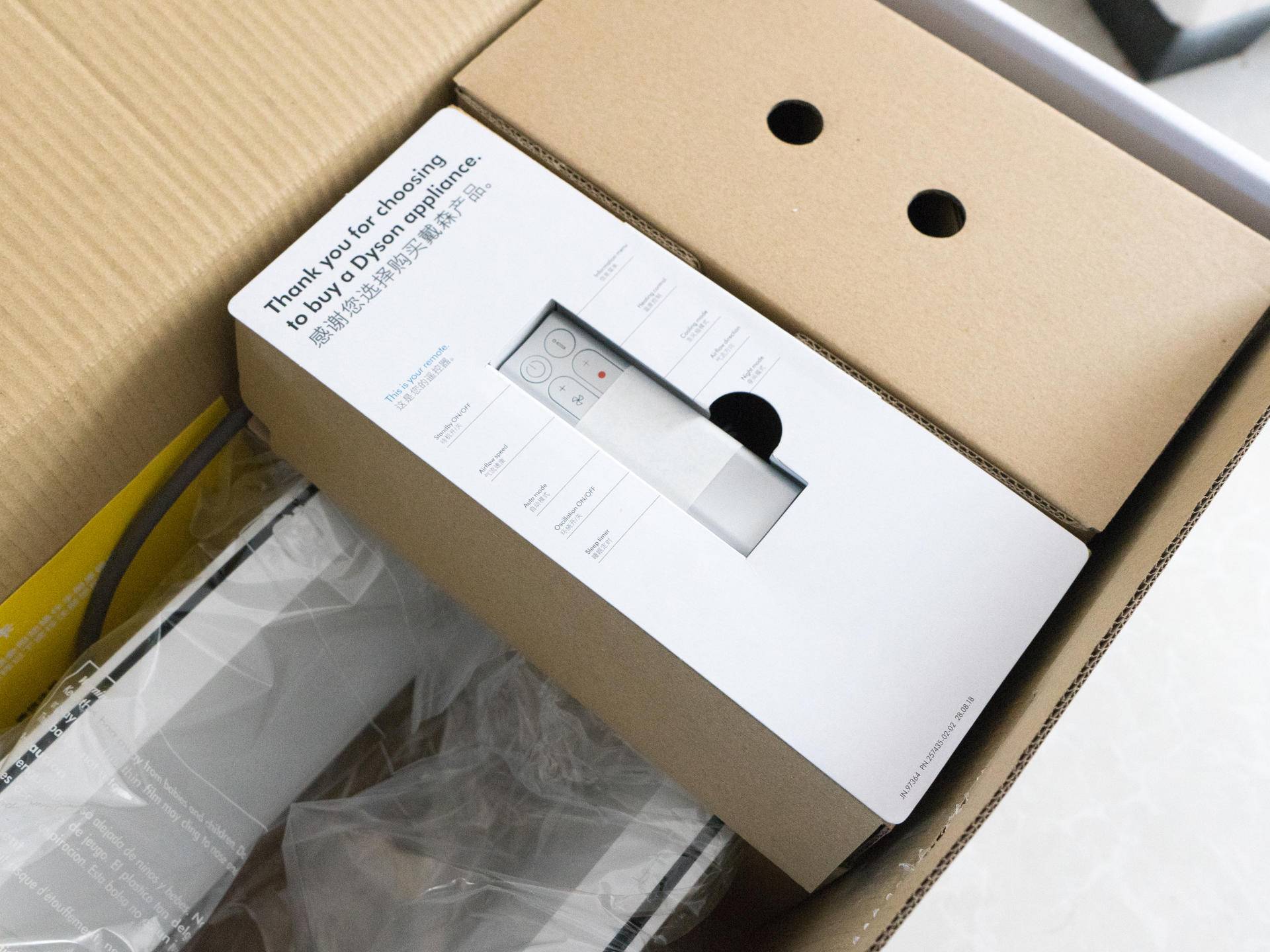 戴森空气净化风扇hp05使用说明书,戴森空净净化风扇