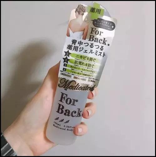 保持精致的秘密，是什么？