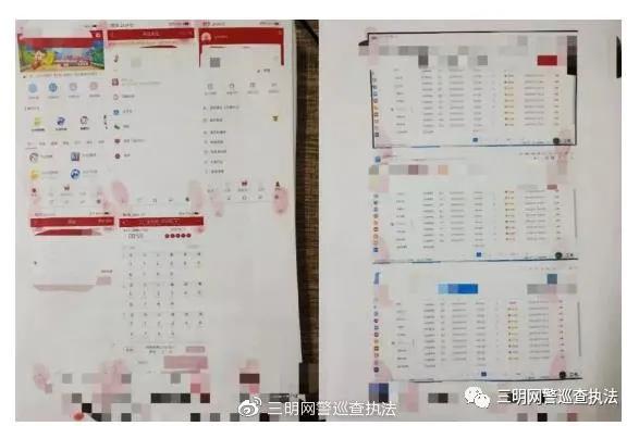 假口罩诈骗被抓,广东汕头最近口罩诈骗新闻