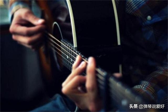 初学指弹吉他练什么,初学阶段吉他指弹好听的曲子