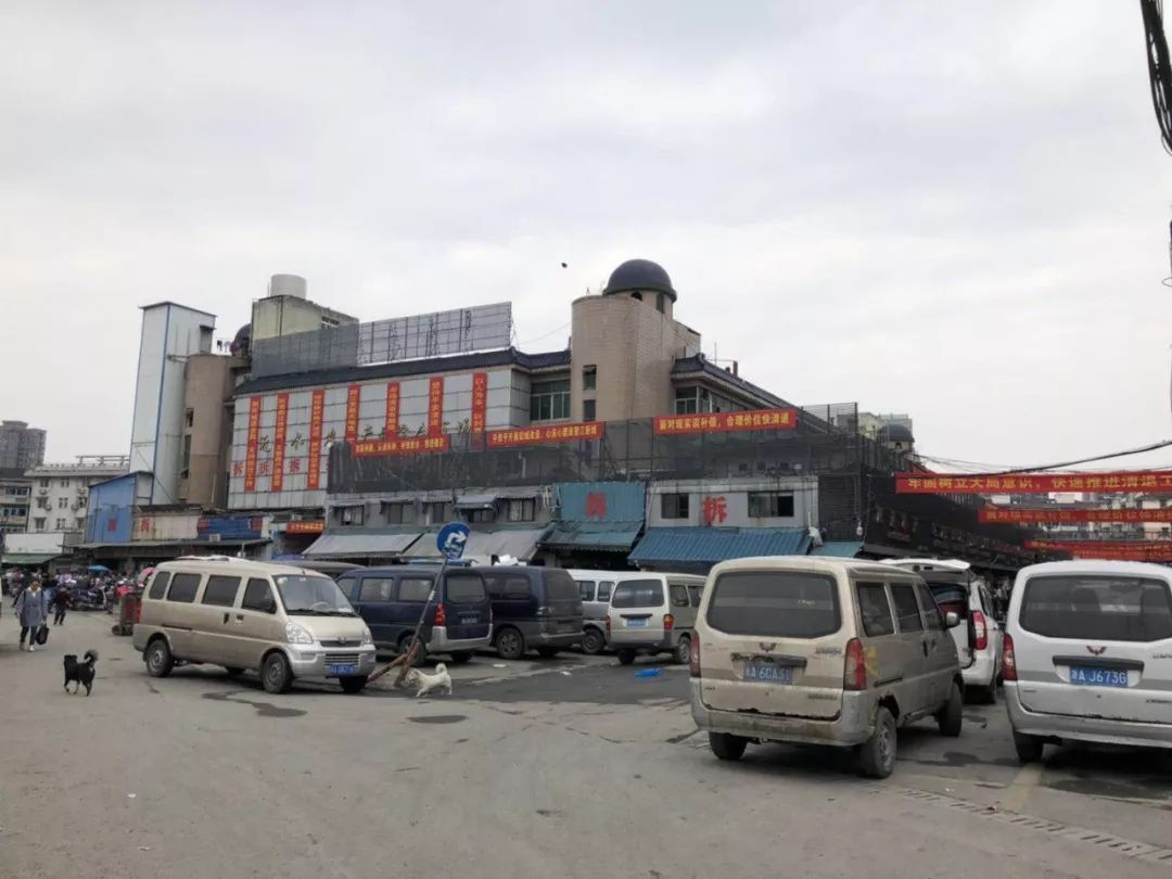 近江海鲜城搬迁,近江海鲜市场搬哪里了