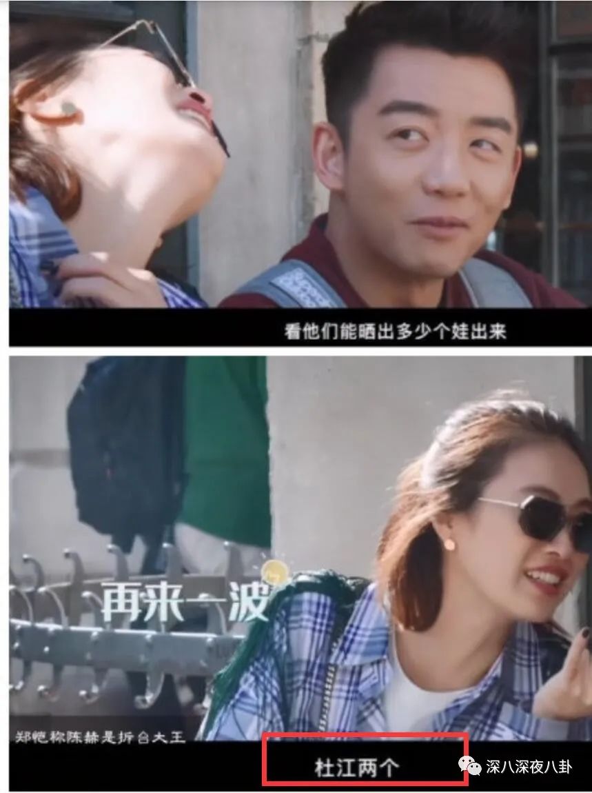 她们是精致的利己主义者吗？