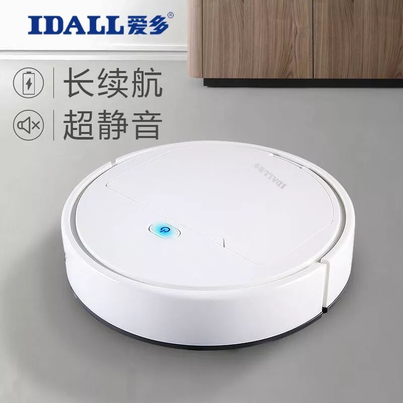 智能扫地机价格99元,扫地机9.9元50个