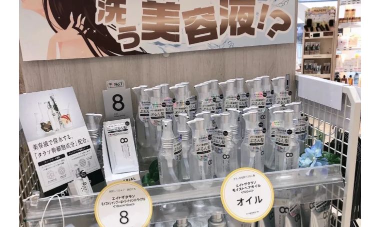 日本滋润头发防脱发的洗发水,日本洗发水头发干枯毛躁