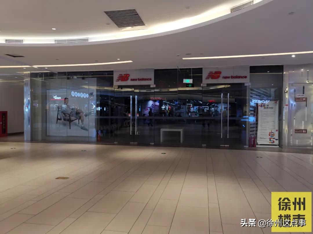 疫情来袭,三胞广场人气惨淡,多家店铺关门歇业!
