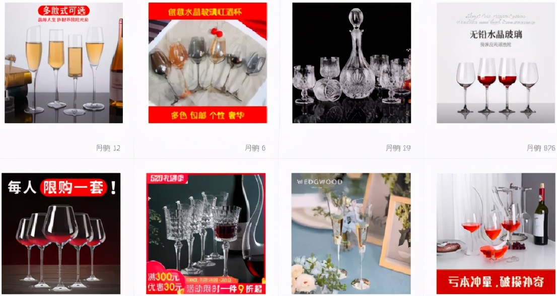 葡萄酒杯怎么拿,葡萄酒杯怎么选购