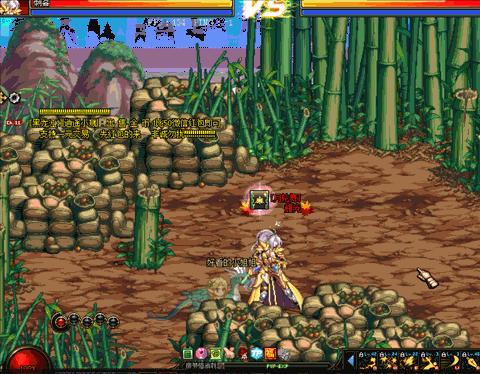 月下无限连,PK场中的月影星劫