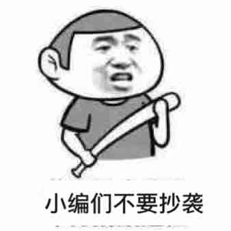 刮痧的准备工作,刮痧的手法与注意事项