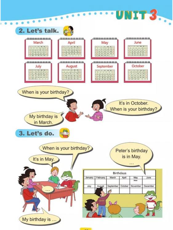 五四制鲁科版五年级下册英语单词,鲁科版五年级下册英语电子课本