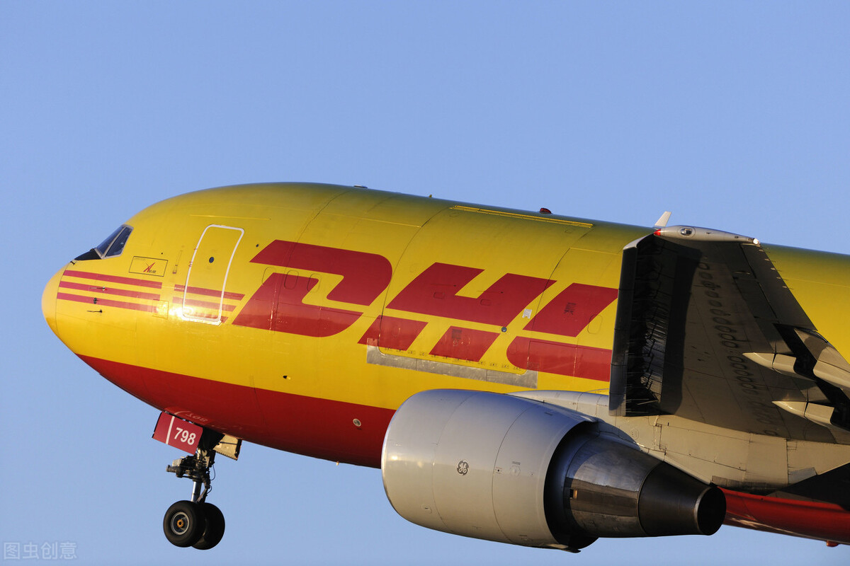 dhl快递运费预估,dhl快递到美国收费明细