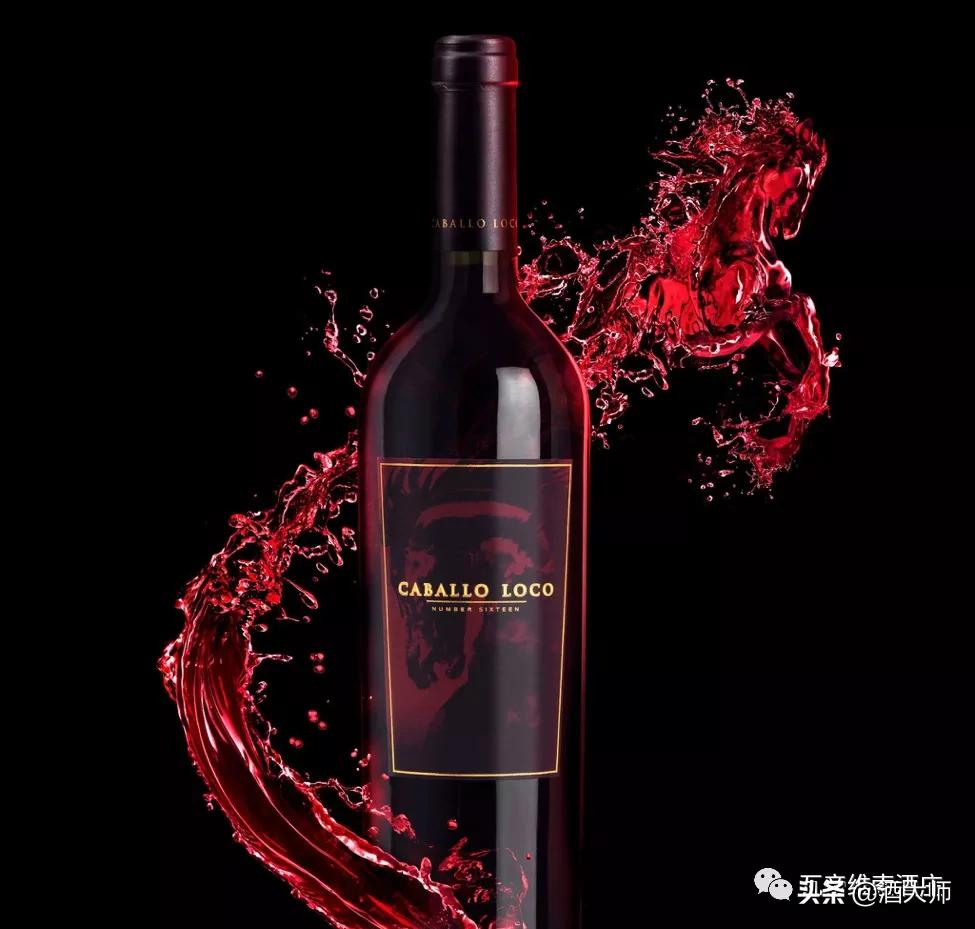 南美洲第一大葡萄酒集团,瓦帝维索起泡酒