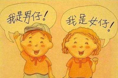 面对有心理问题孩子的最好办法,面对孩子的各种问题