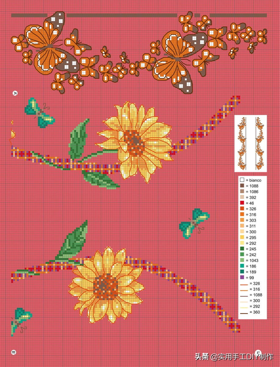 十字绣抱枕半针绣卡通,十字绣图大全
