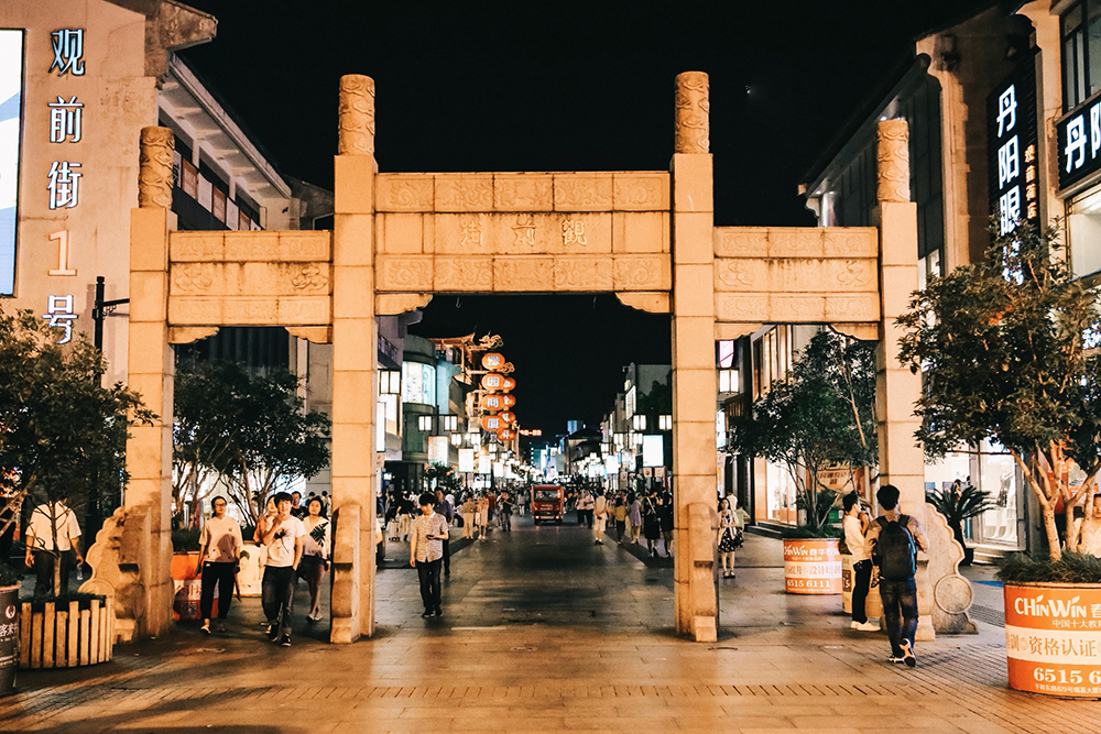 苏州附近100公里左右的旅游景点,苏州平江路附近有什么好玩的景点