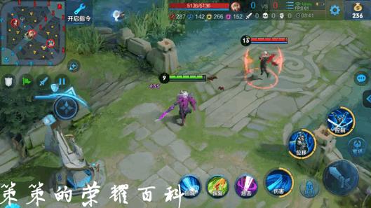 宫本武藏的剑气能砍断飞行物,王者荣耀国服第一宫本武藏