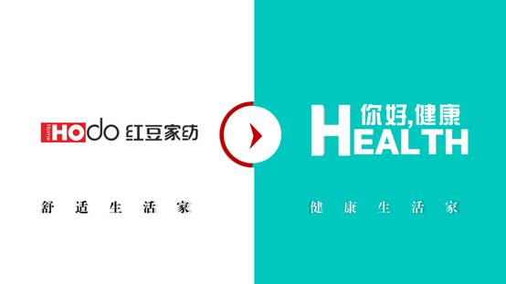 红豆家纺双十一,红豆家纺清仓视频