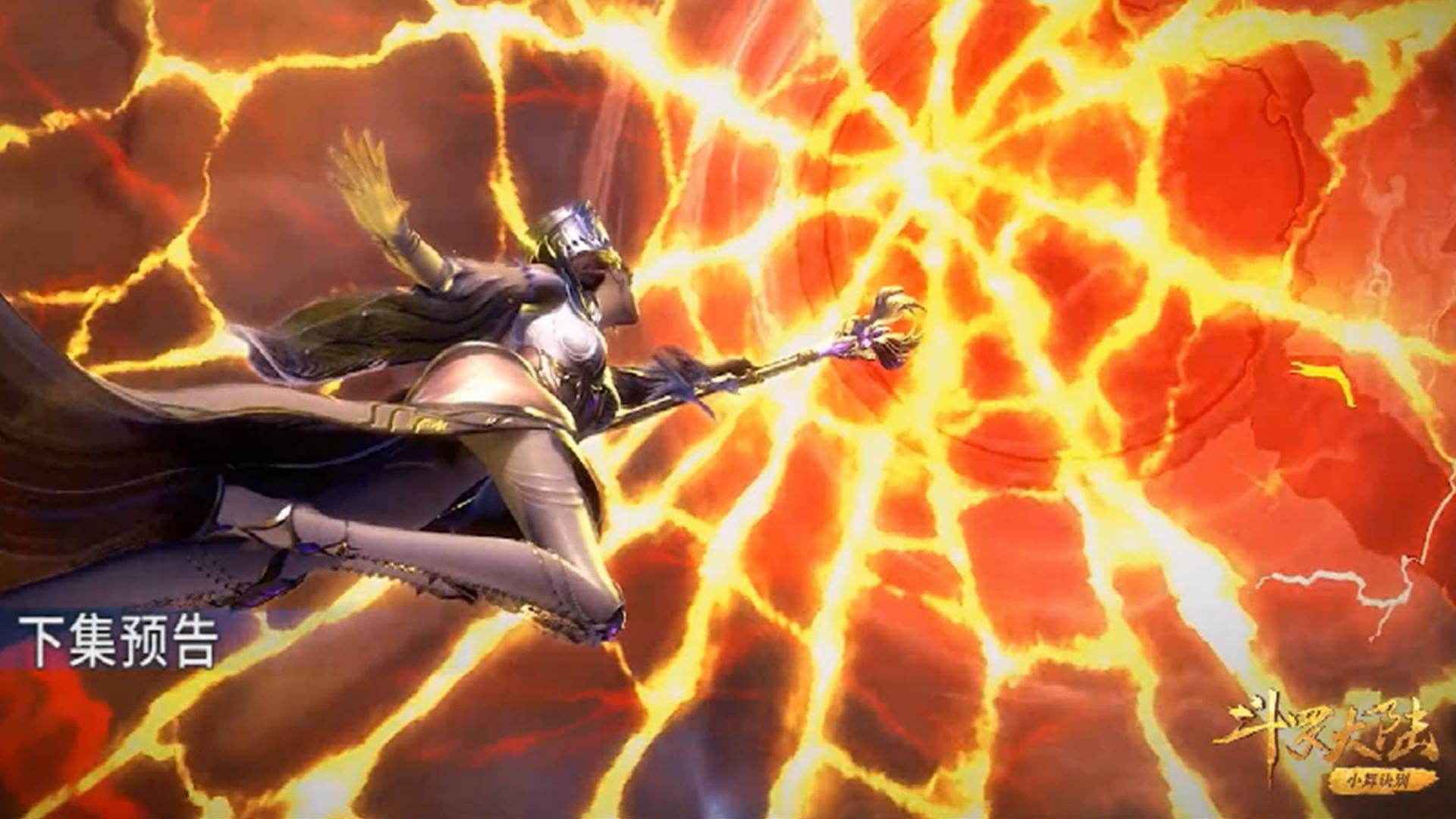 斗罗大陆中的十万年魂环有多稀有,唐三亮出九个十万年魂环惊呆众人