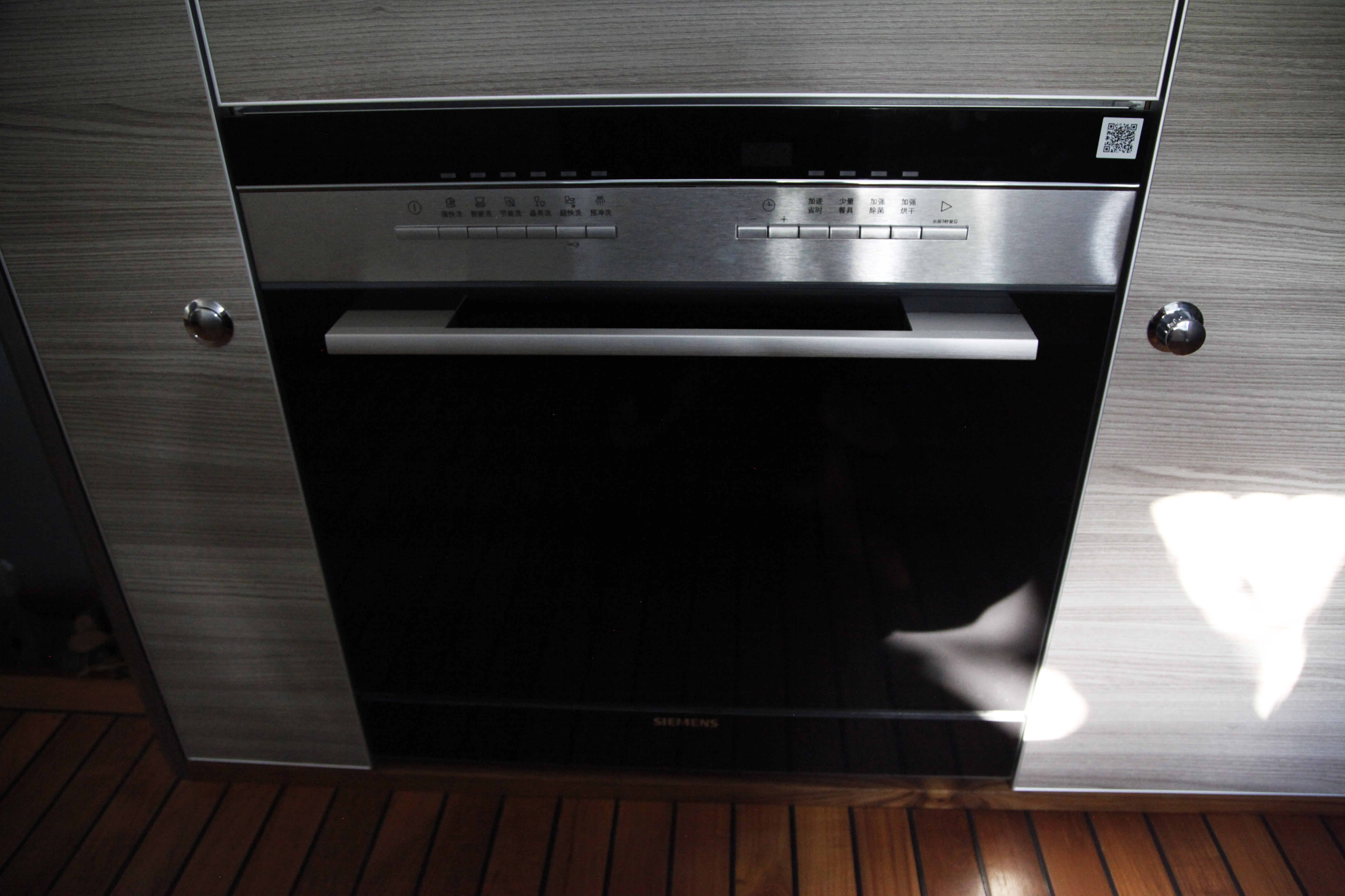 越野强劲王者，独栋别墅享受，阿莫迪罗曼8x8征服你了吗？