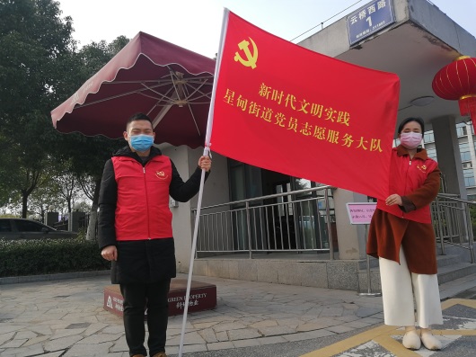 新时代文明实践站发挥作用,文明社区疫情防控工作