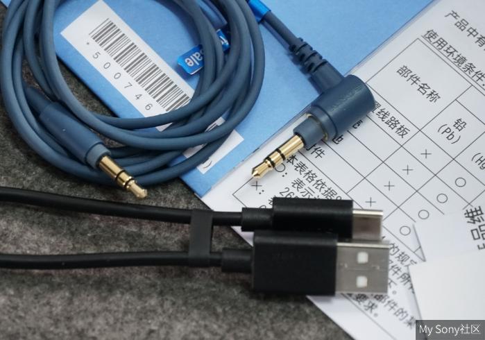 索尼新款wh-1000,索尼wh-h810是不是停产了