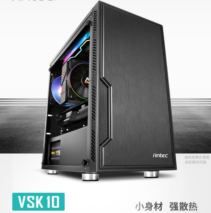 2022英雄联盟电脑配置推荐,2019英雄联盟台式电脑配置