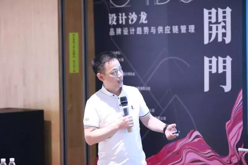 深圳市时装设计师协会,深圳时尚设计师