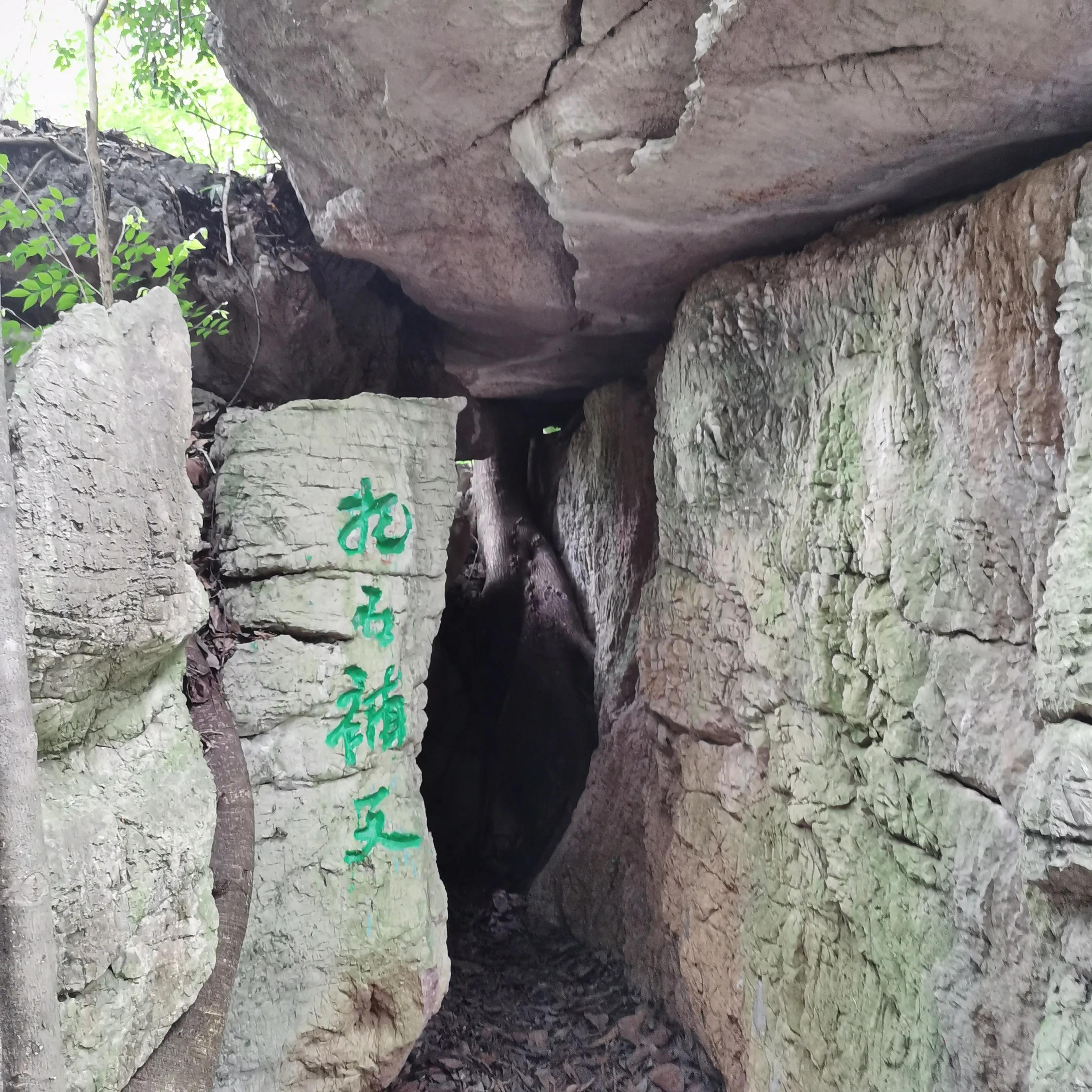 向南方和向北方,登上山顶看美景贵州黄果树瀑布