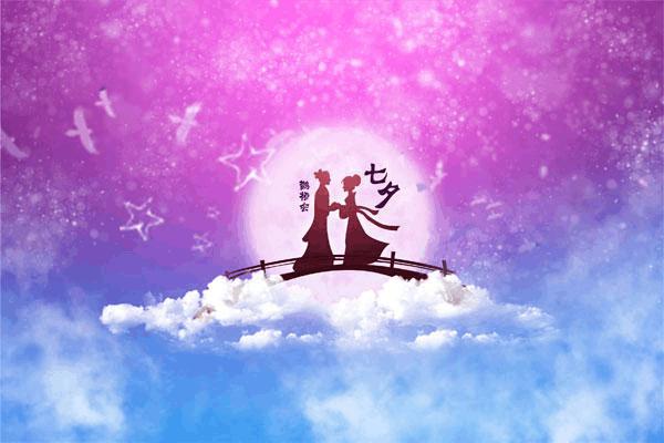 七夕节送什么给女朋友好呢,七夕节送自己最亲爱的人送什么