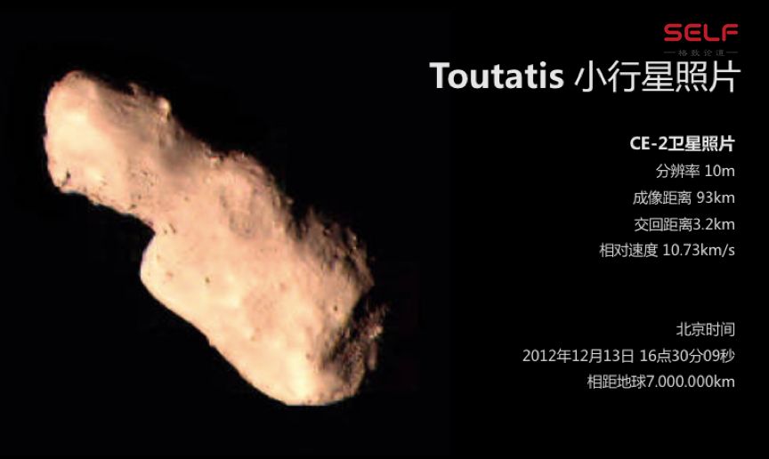 为什么欧阳自远被称作嫦娥之父,嫦娥之父欧阳自远评论阿波罗登月