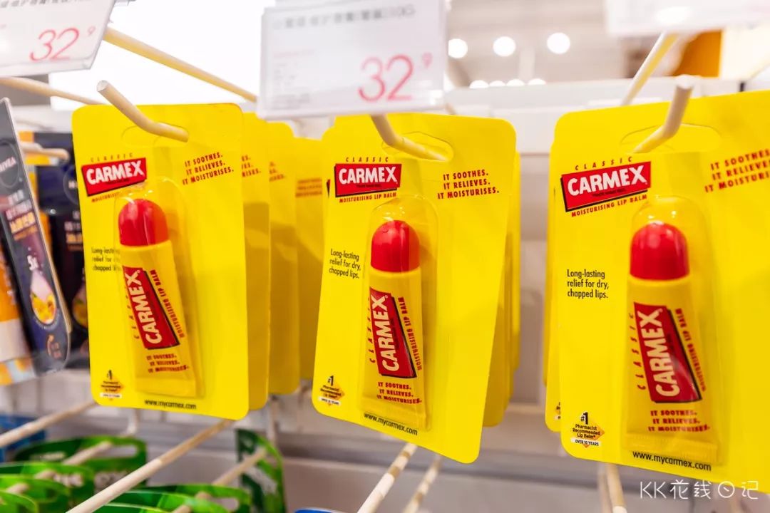 广州kkv集装箱生活馆,kkv生活馆种草