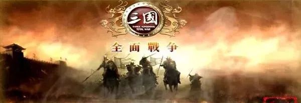 三国只有谁真心想匡扶汉室,为何三国时期都要匡扶汉室江山