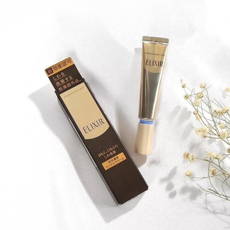 平价抗皱保湿哪个产品好,抗皱的大牌什么好用