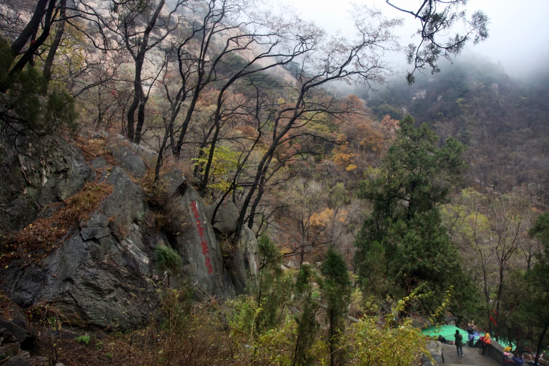 泰山景区在山东哪个市,泰山孔子庙在泰山的位置