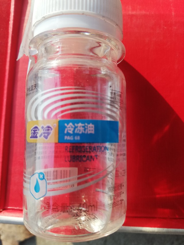 汽车空调压缩机坏了出现什么现象,汽车空调压缩机坏了啥现象