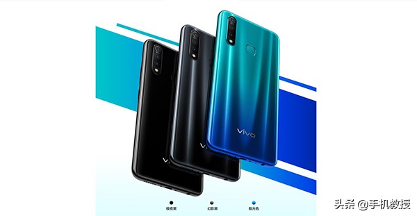 一千多vivo z5x有充电功能吗 (5000毫安电池vivo新机曝光z5x)