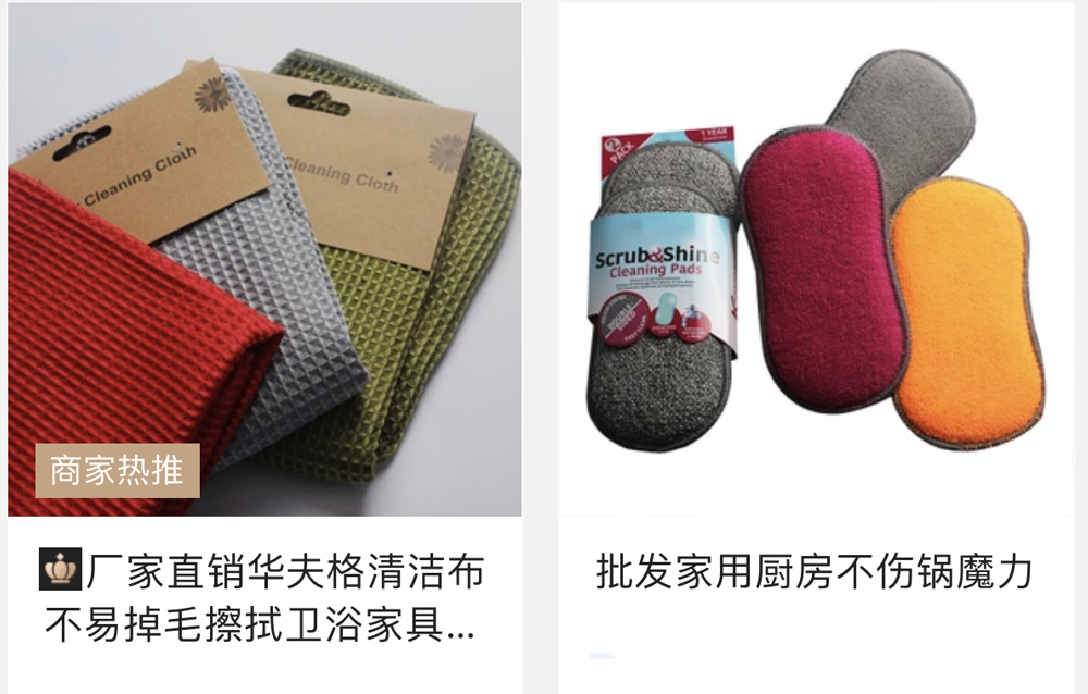 9个*疆新**棉家居工厂店,平价实用,品质不输国外大牌,值得收藏