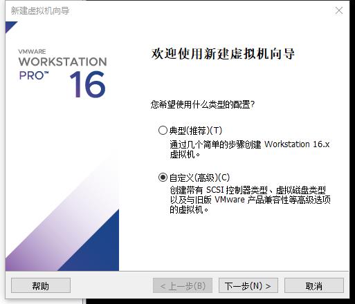 银河麒麟操作系统v10安装win7,银河麒麟系统怎么安装windows系统