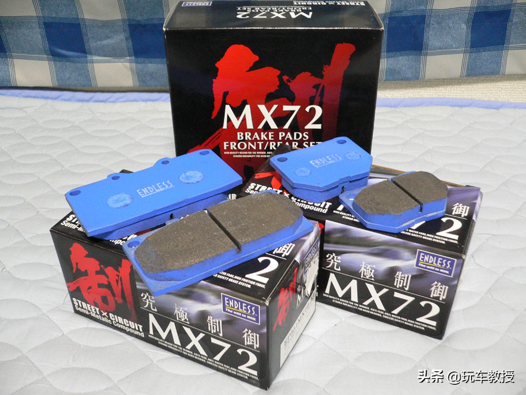 F1钛合金刹车，售价20万？