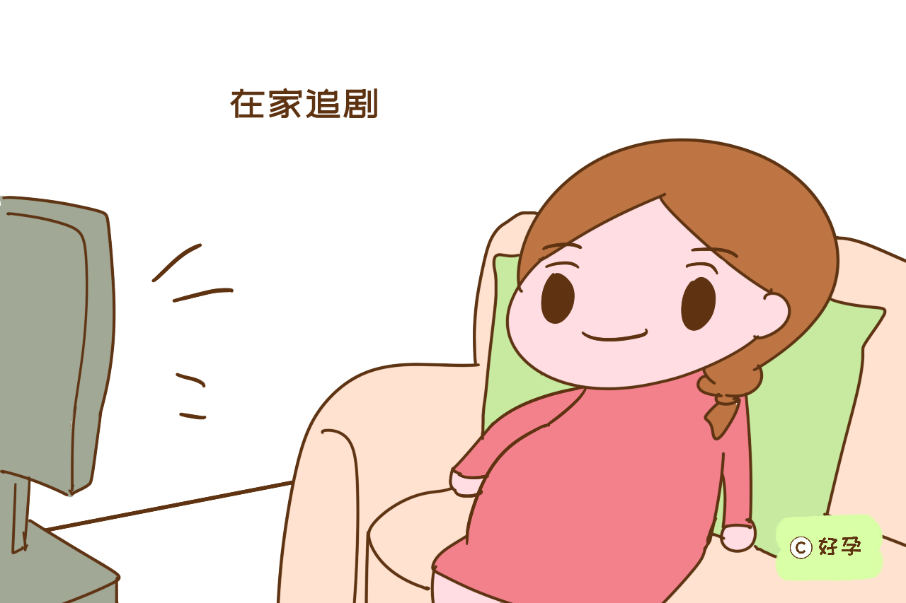 各位孕妈孕早期是如何坚持上班的,孕初期还要上班有多辛苦